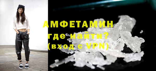 индика Бугульма