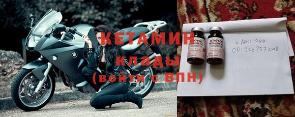 индика Бугульма