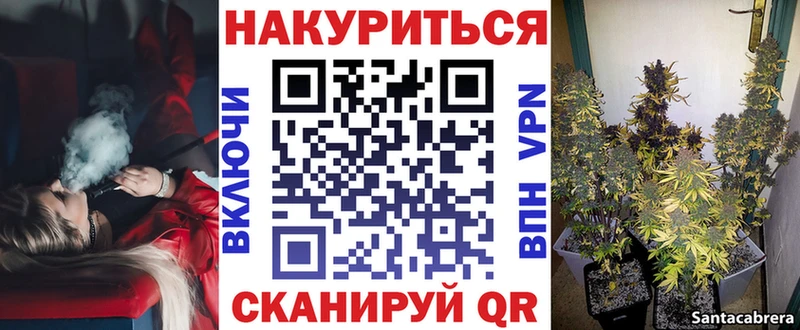 Бошки Шишки AK-47  Шадринск 